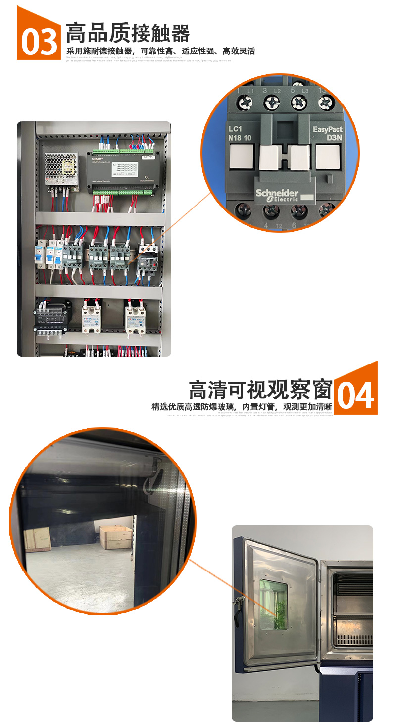 自由变换_03.jpg