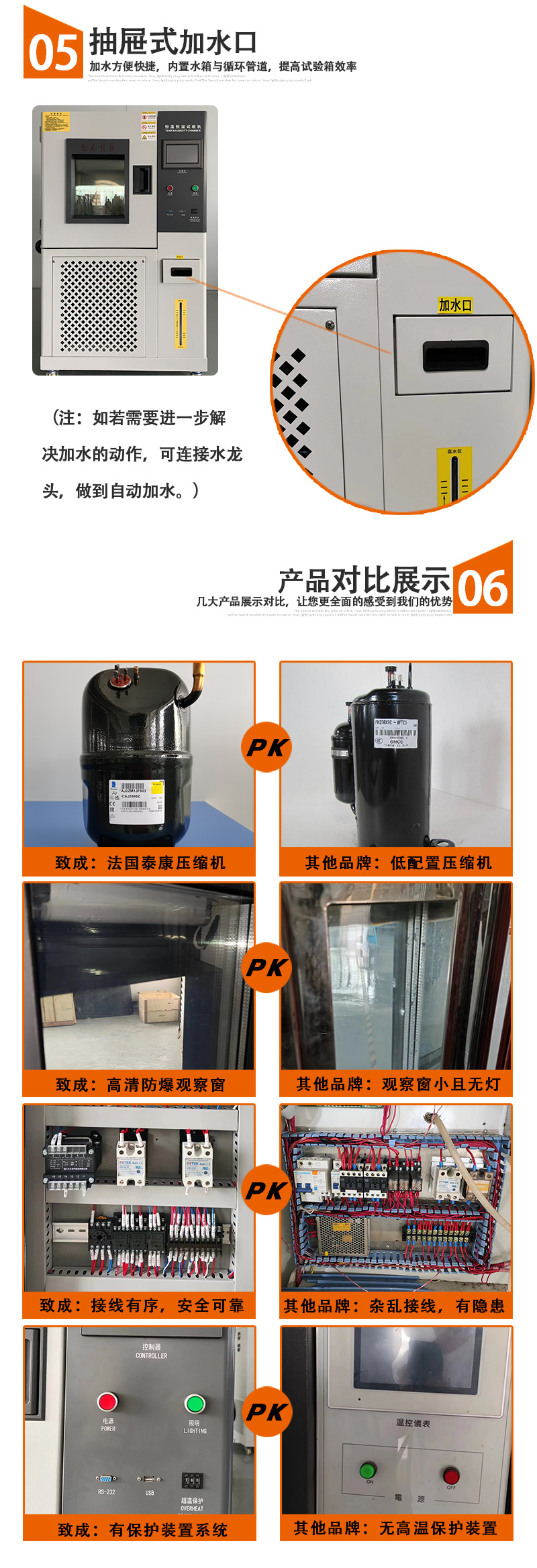 自由变换_04.jpg