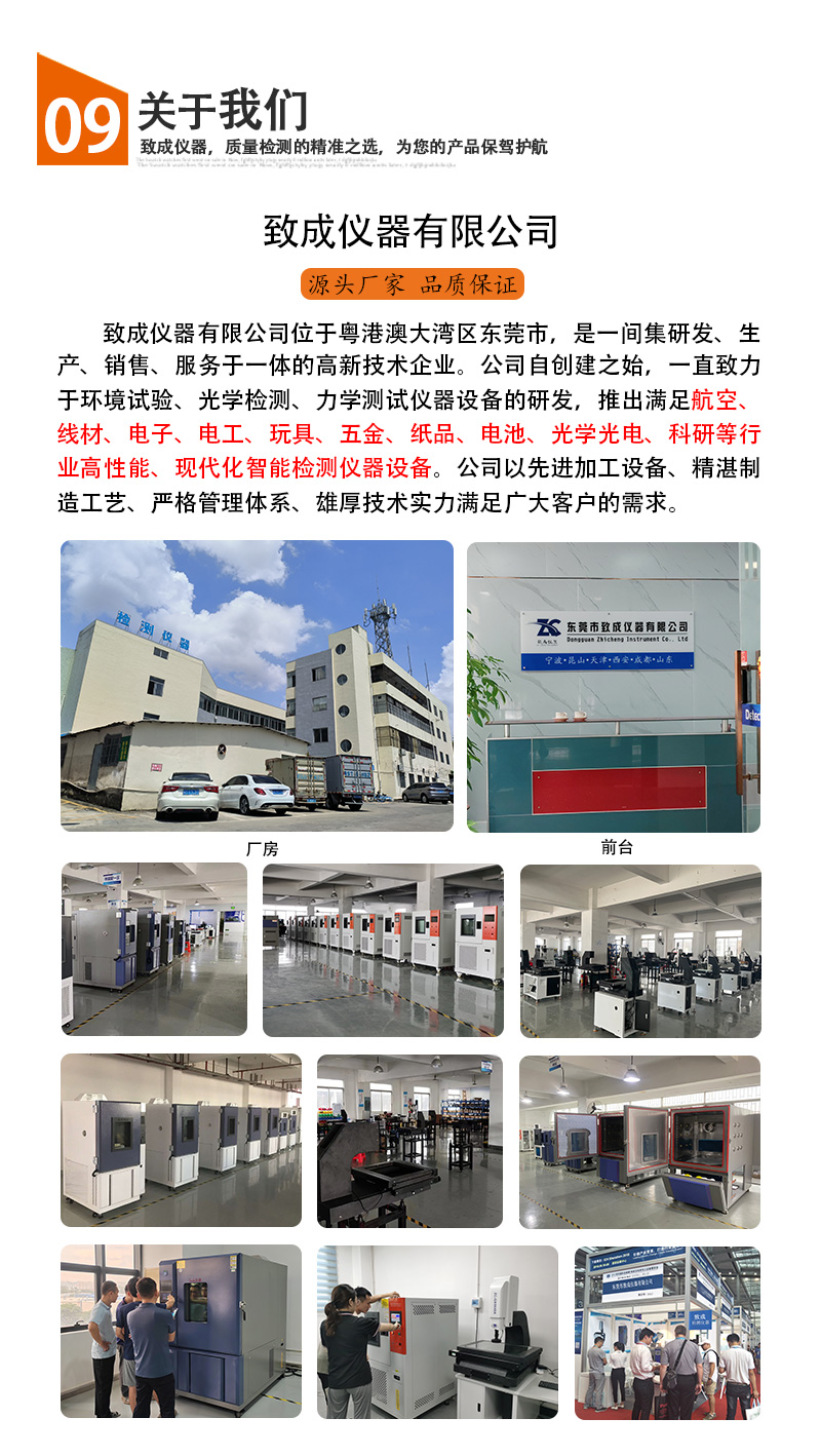 自由变换_06.jpg